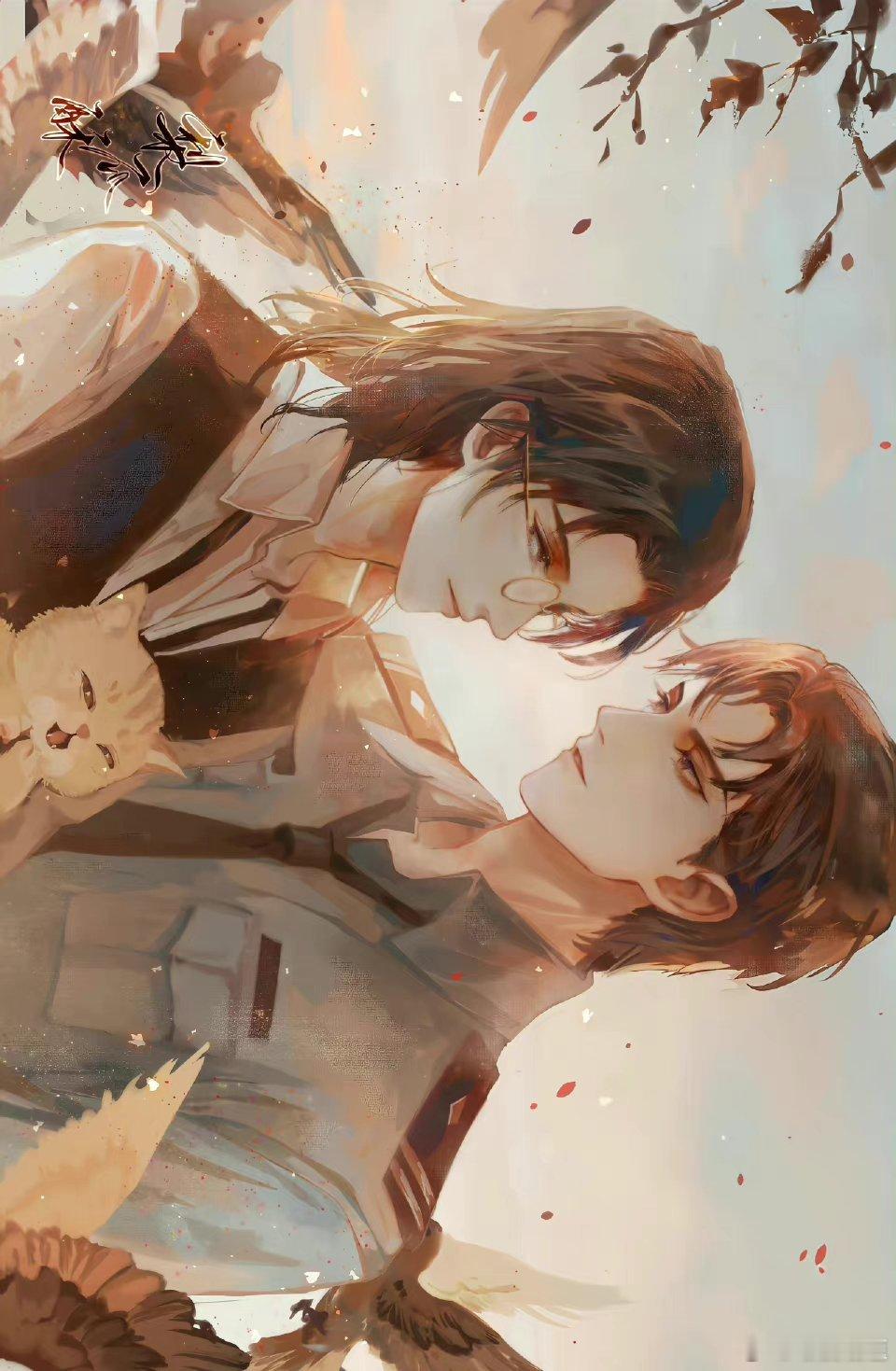 #二次元漫画# 未经允许，擅自特别喜欢你，不好意思了[求关注]lof：梨乖酥 ​