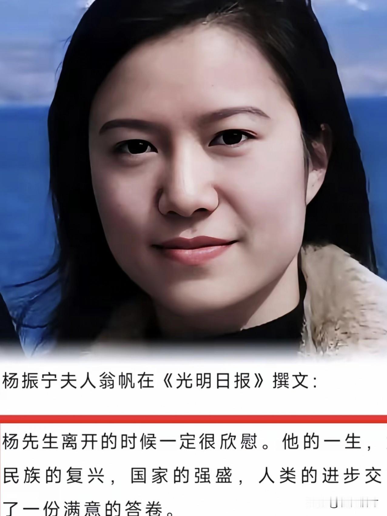 抱歉翁女士！
终究是我肤浅了！
21年陪伴终让我明白：有种忘年恋的珍贵并不是八卦