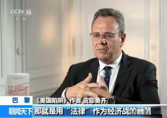 一个公司如果被美国司法部盯上，最终结果有三种。
第一种叫做双方不起诉协议（NPA