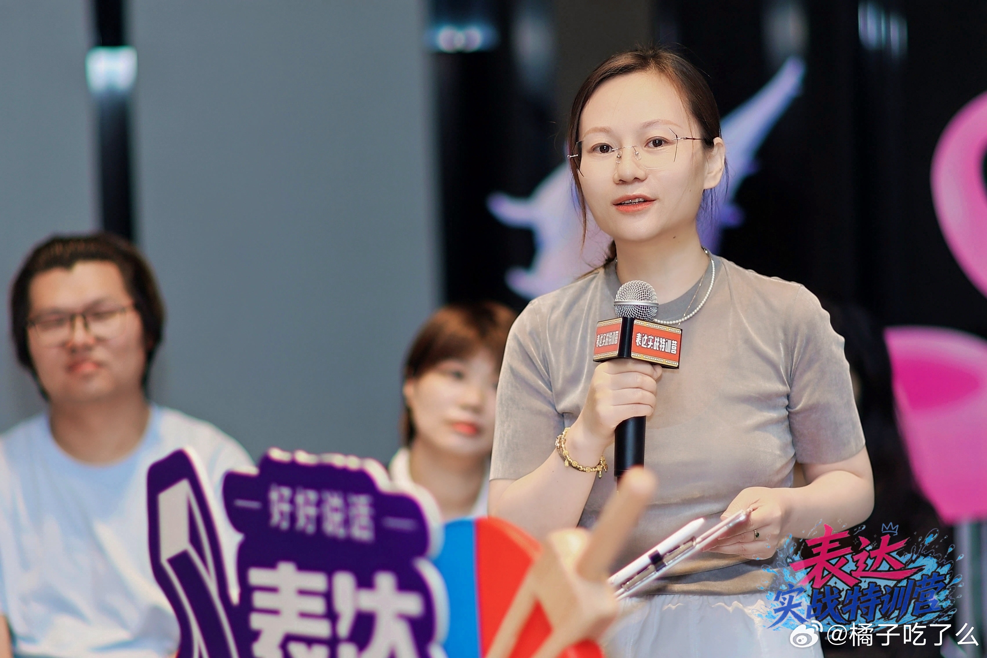 又一期实战应结束，好疲惫，万事俱空的感觉。对我而言来这里最开心的事，不是磨练大脑