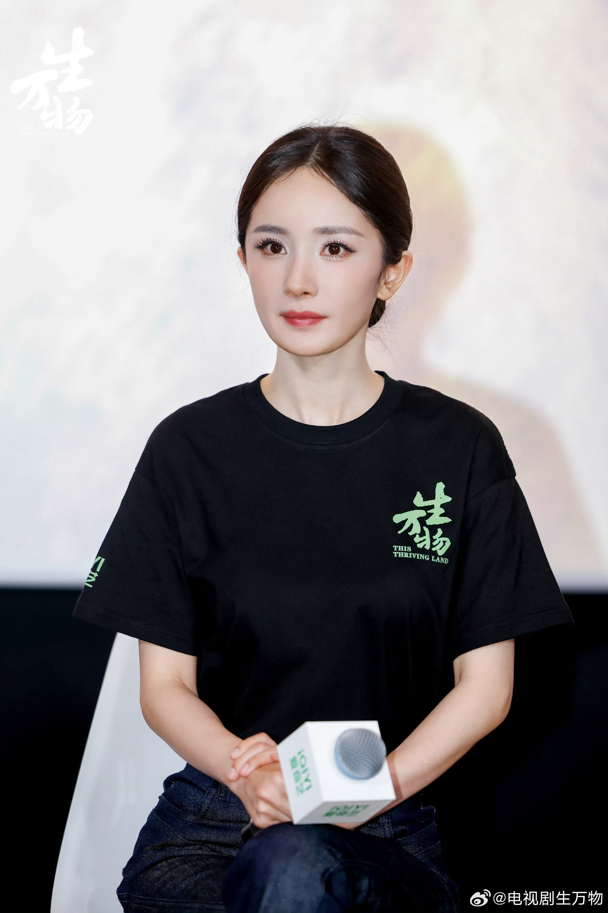 杨幂[超话]  ym杨幂宁绣绣 愿繁星缀满你的梦，每一夜都安恬无虞距离生万物播出