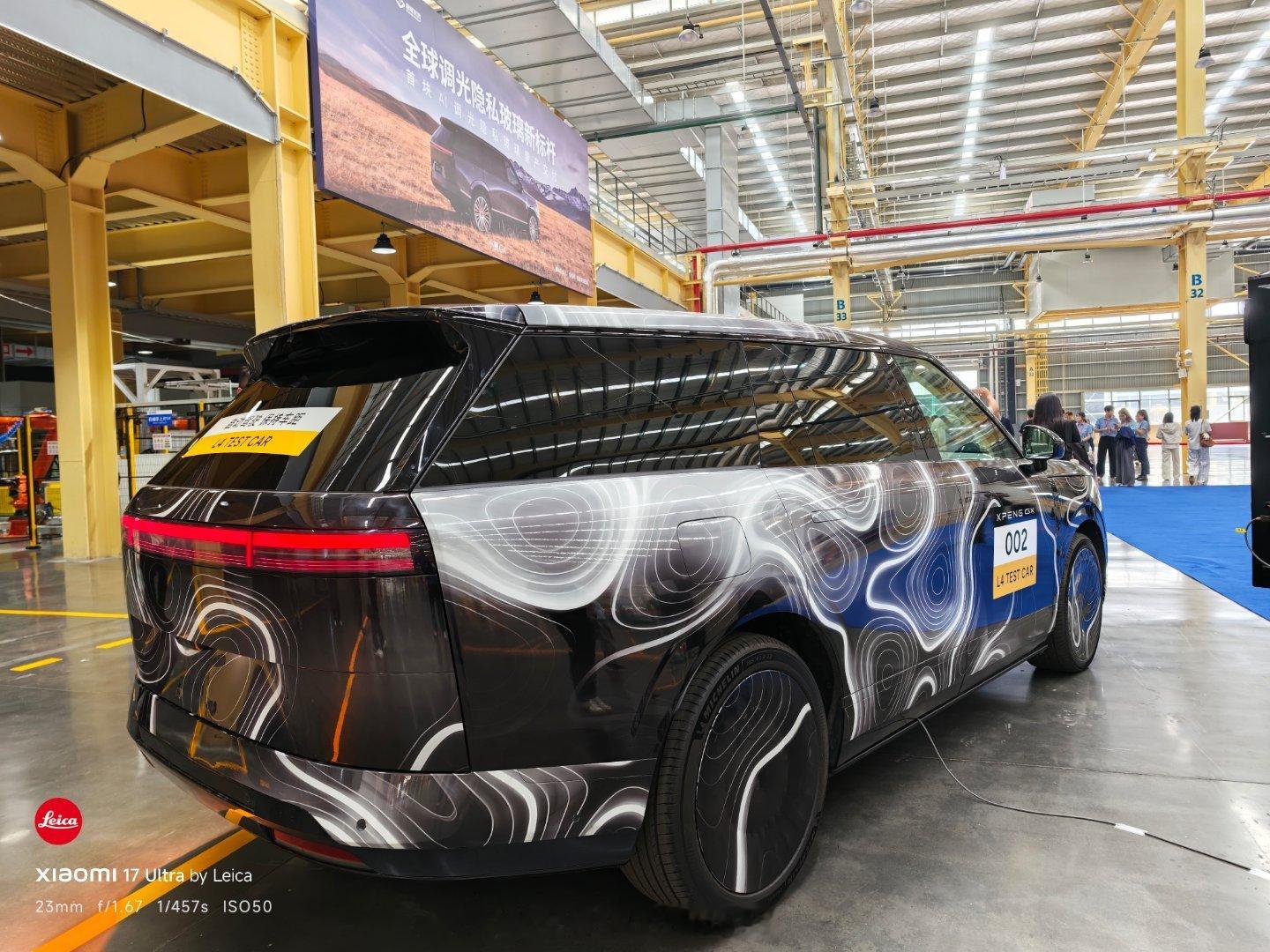 小鹏跟福耀玻璃一起做的调光隐私玻璃，99.4%强隐私保护，紫外隔绝率高达99.9