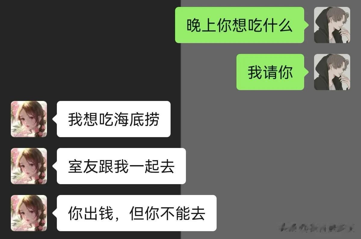 我像一条狗！



