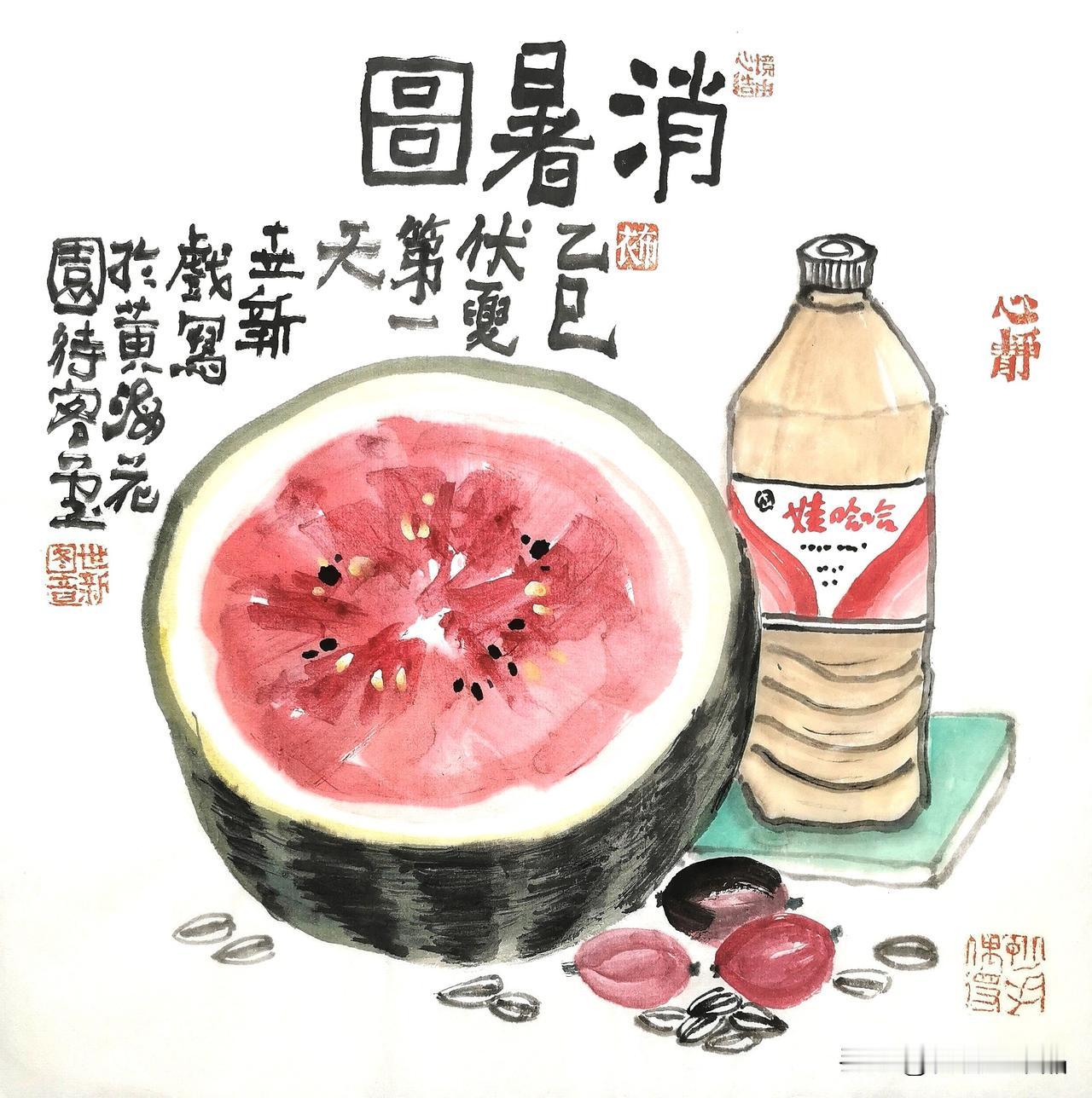 如何欣赏国画呢 晒晒你的绘画作品 邵世新 国画精品分享