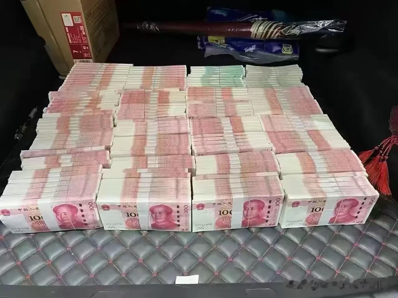有了这些钱，你最想干的第一件事情是什么？我如果有了这些钱，会立刻马上把现在上班的