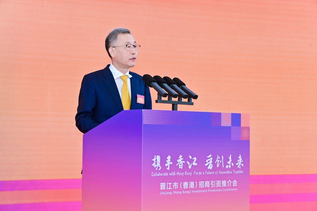 再投500亿！华润重仓泉州晋江！

日前，在晋江市（香港）招商引资推介会上，华润