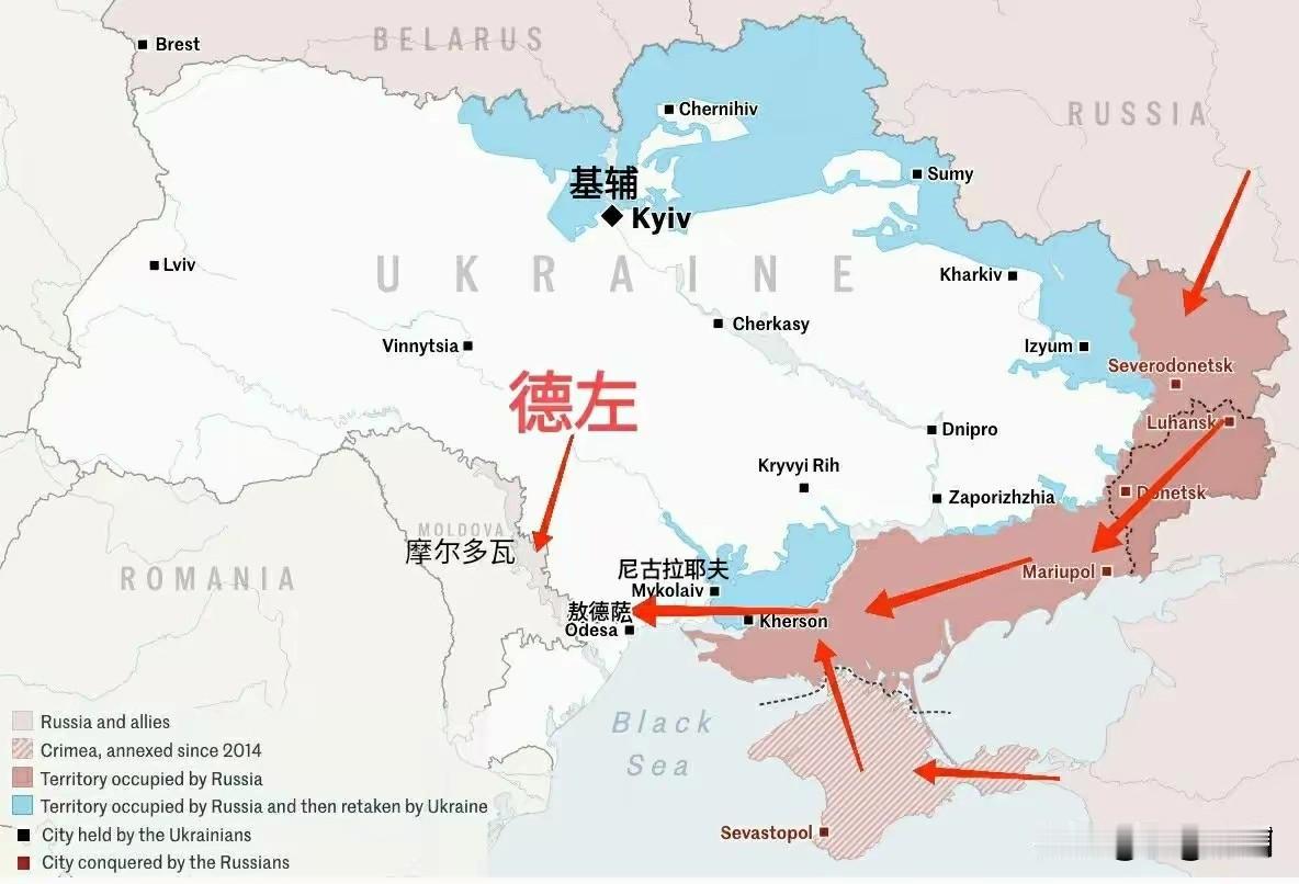 摩尔多瓦指控俄罗斯情报机构，策划意图推翻亲欧的现政府，扶植亲俄势力上台，阻止摩尔