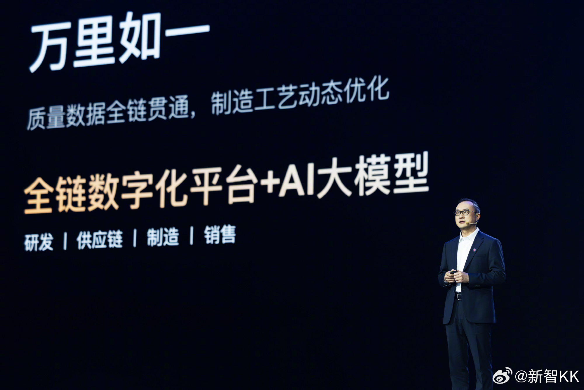 华境S全维安全王中王真的被五菱华境S诚意惊到了！刚首发就开启预定，上来就是王炸配