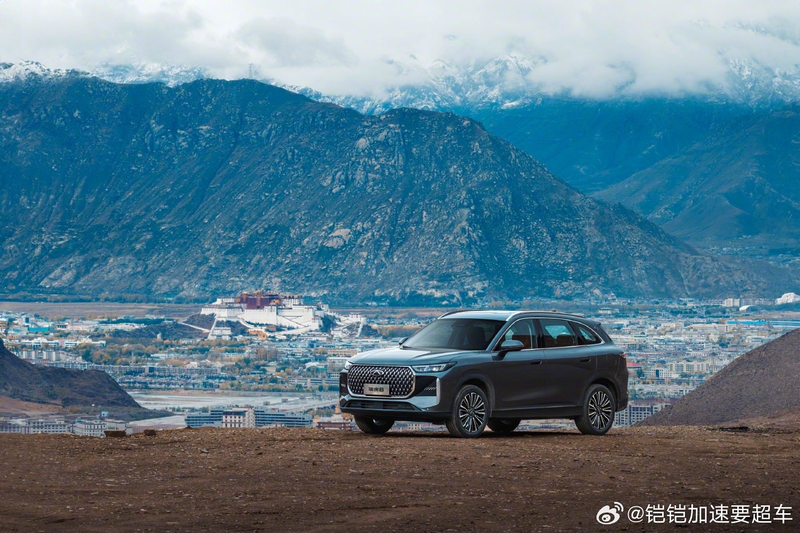 自驾西藏的easy模式被第五代瑞虎8玩明白了！奇瑞第五代瑞虎8昨日开启预售，赛级