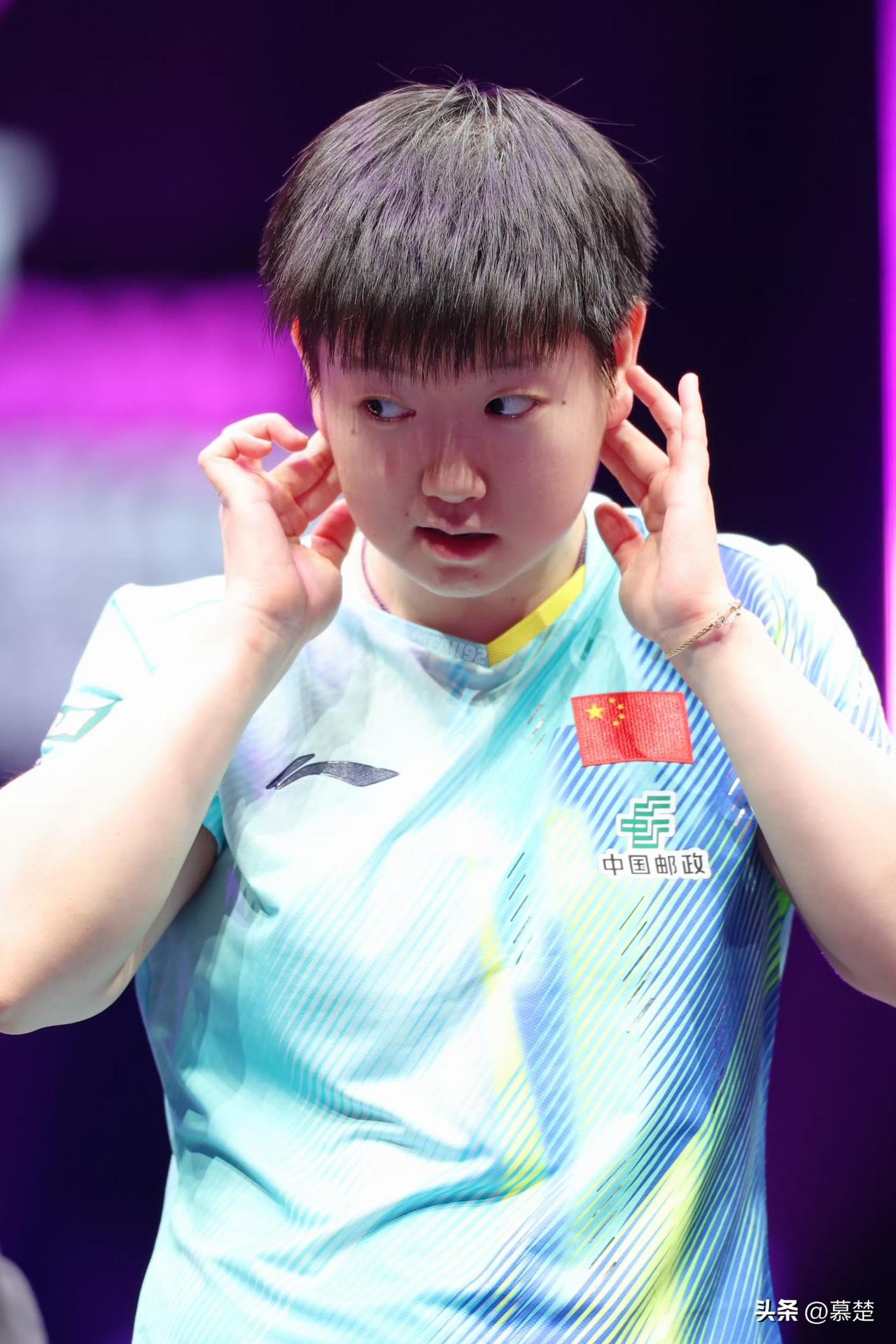 【孙颖莎】不听不听，和尚念经……太可爱了，谁会不知道这个萌萌的小团子呢