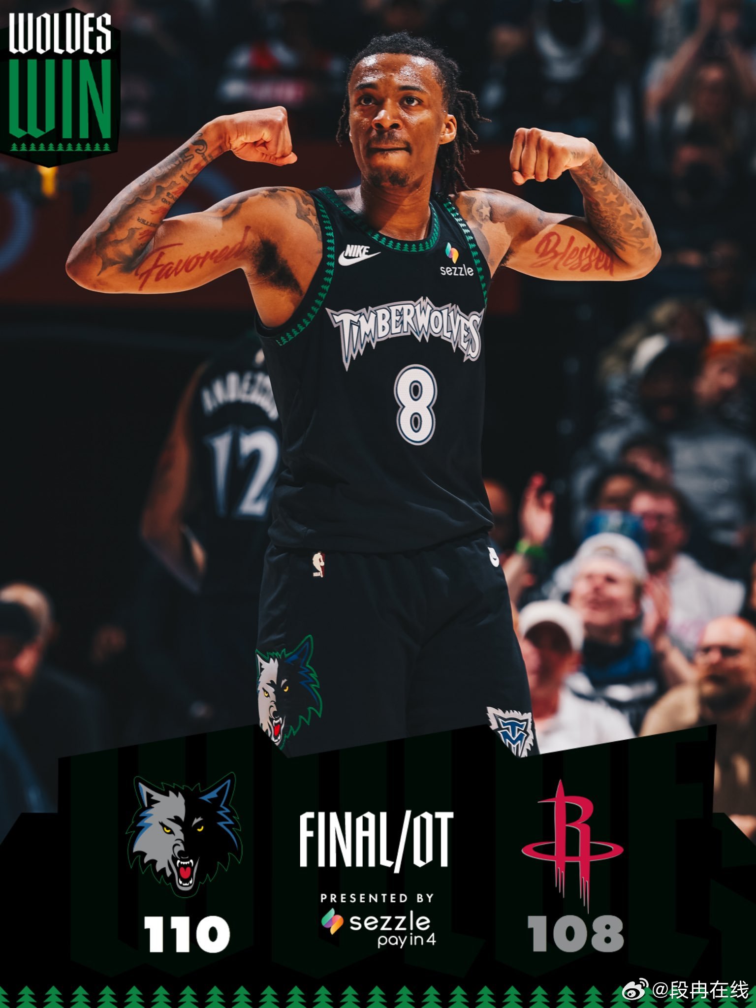 兰德尔准绝杀火箭爱德华兹缺阵，戈贝尔六犯离场，麦丹伤退…就是这样的森林狼，在加时