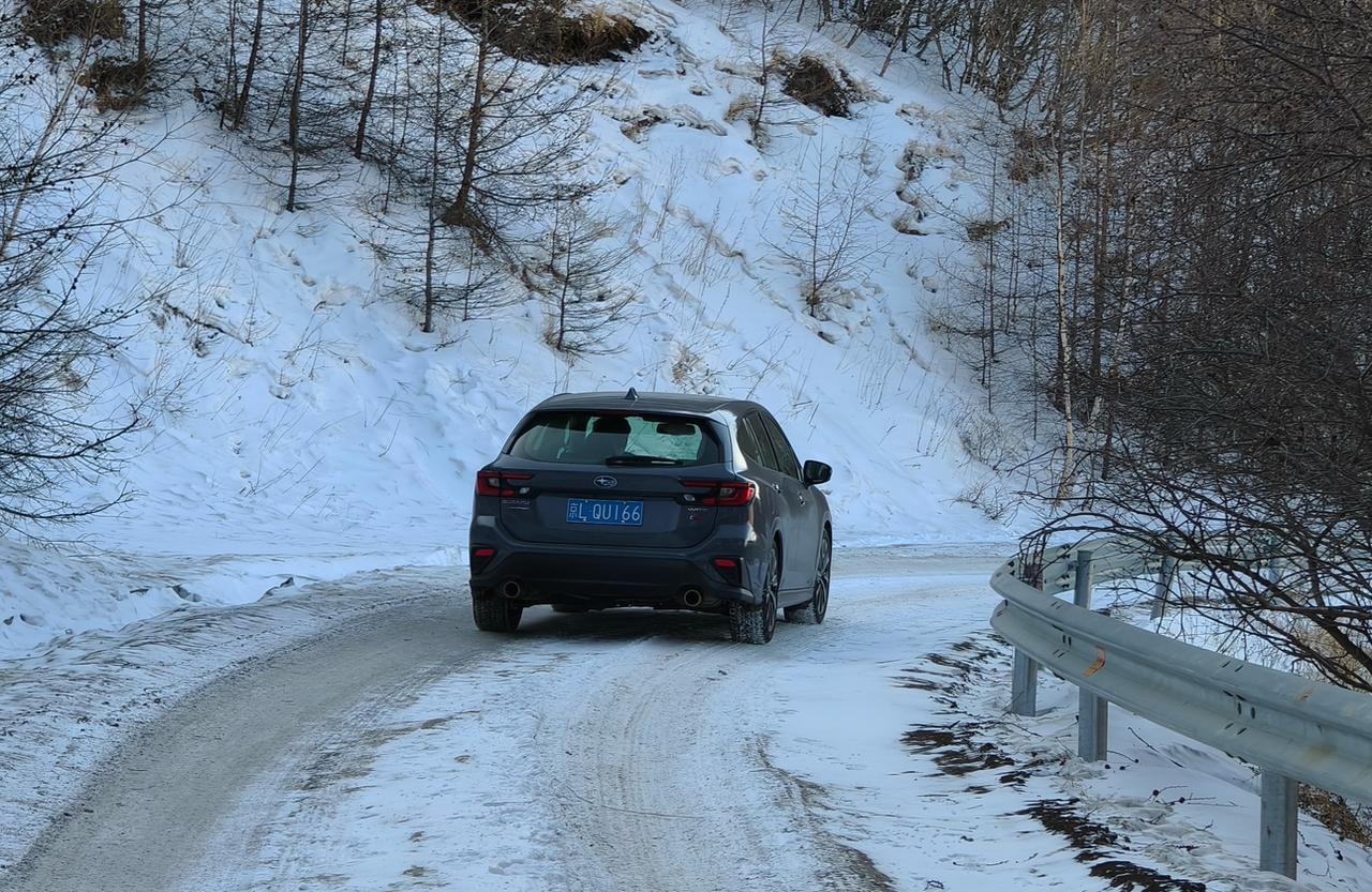 四驱配冰雪轻松衬托出Levorg的魅力❤️
或许是我自己的先入为主
这几天跟Le