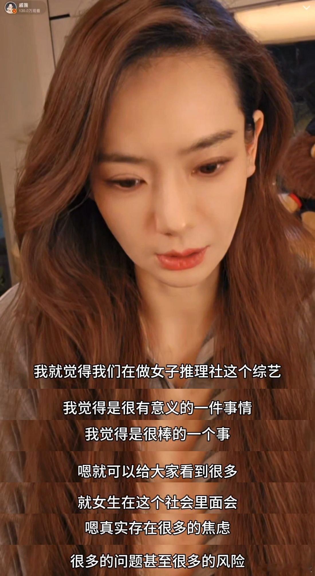 戚薇带lucky看了女推  戚薇与 lucky 之间的互动，宛如春日里最温暖的微