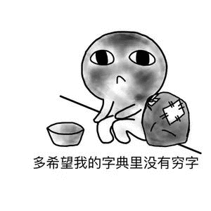 洪水冲走金店价值上千万首饰我的天，希望能赶快找到 ​​​