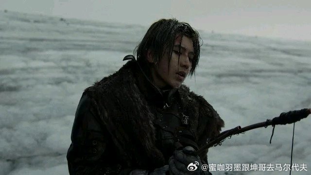 分享视频 歌手：蔡徐坤《Colder》网页链接 