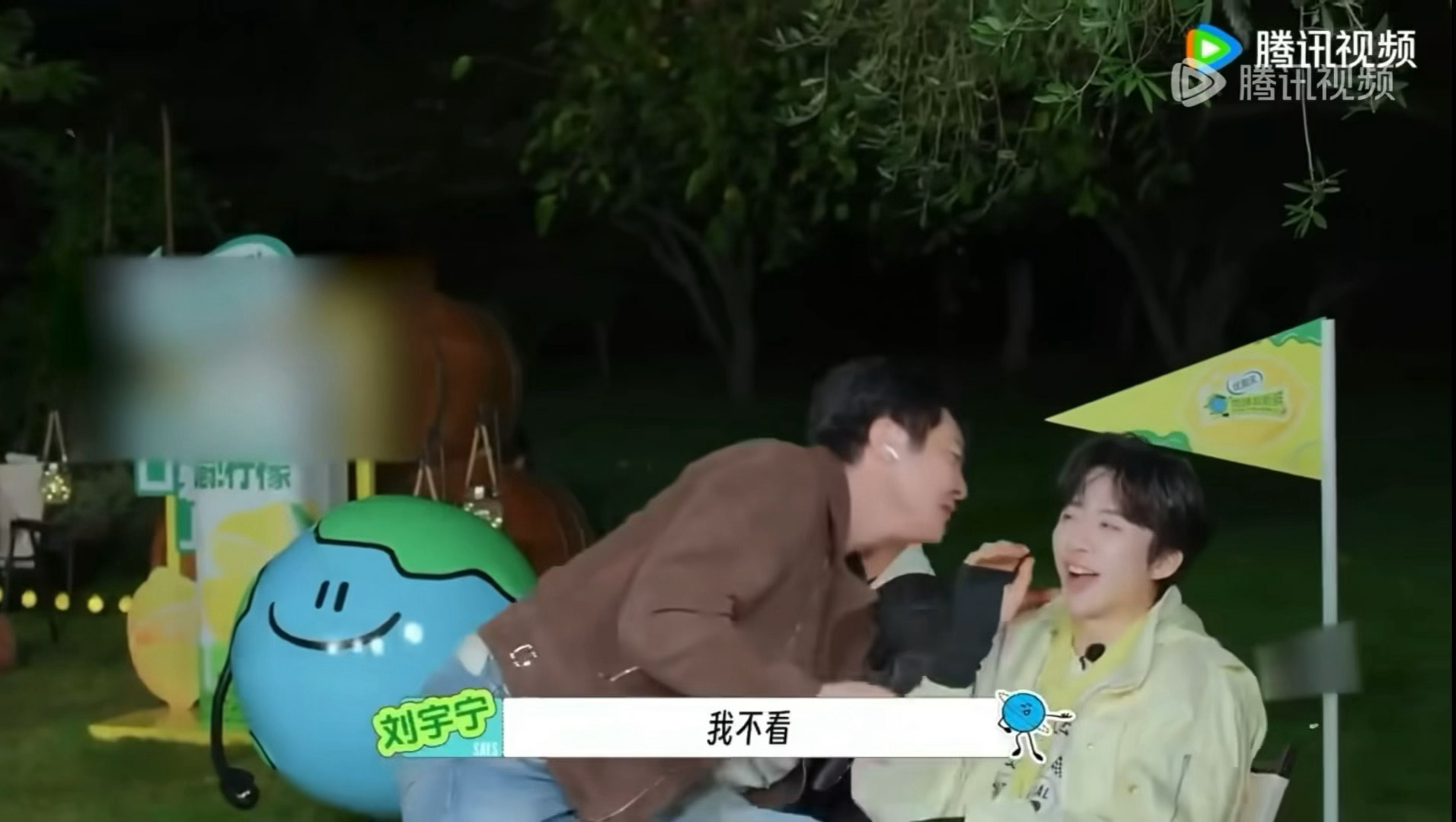 男孩子一定要保护好自己呀！ 