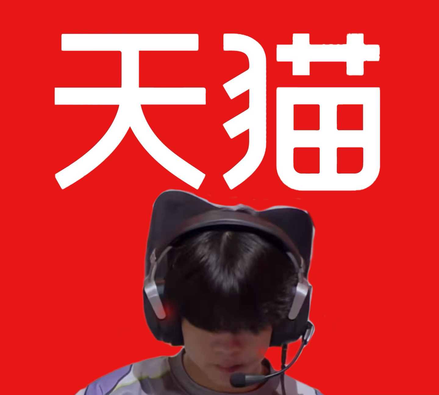 礼貌投稿 