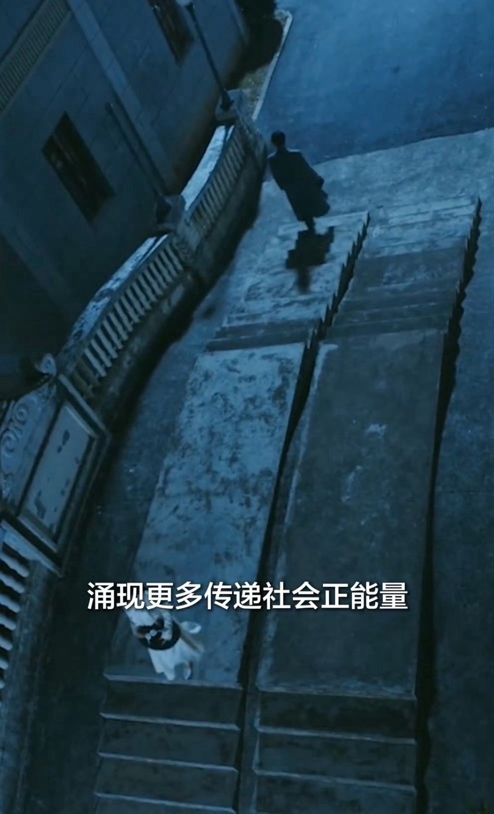 张凯丽黄晓明谈微短剧 黄晓明直言微短剧创造大量就业，助力年轻影视人追梦。张凯丽呼