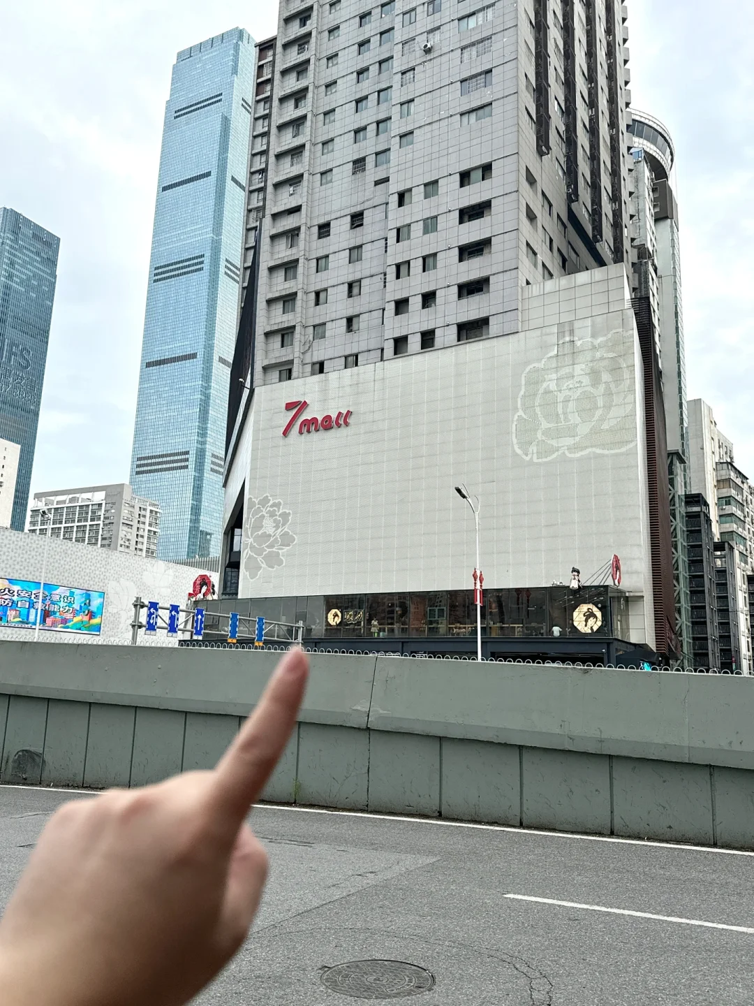 记住长沙这个位置！！一定要空腹来！！！