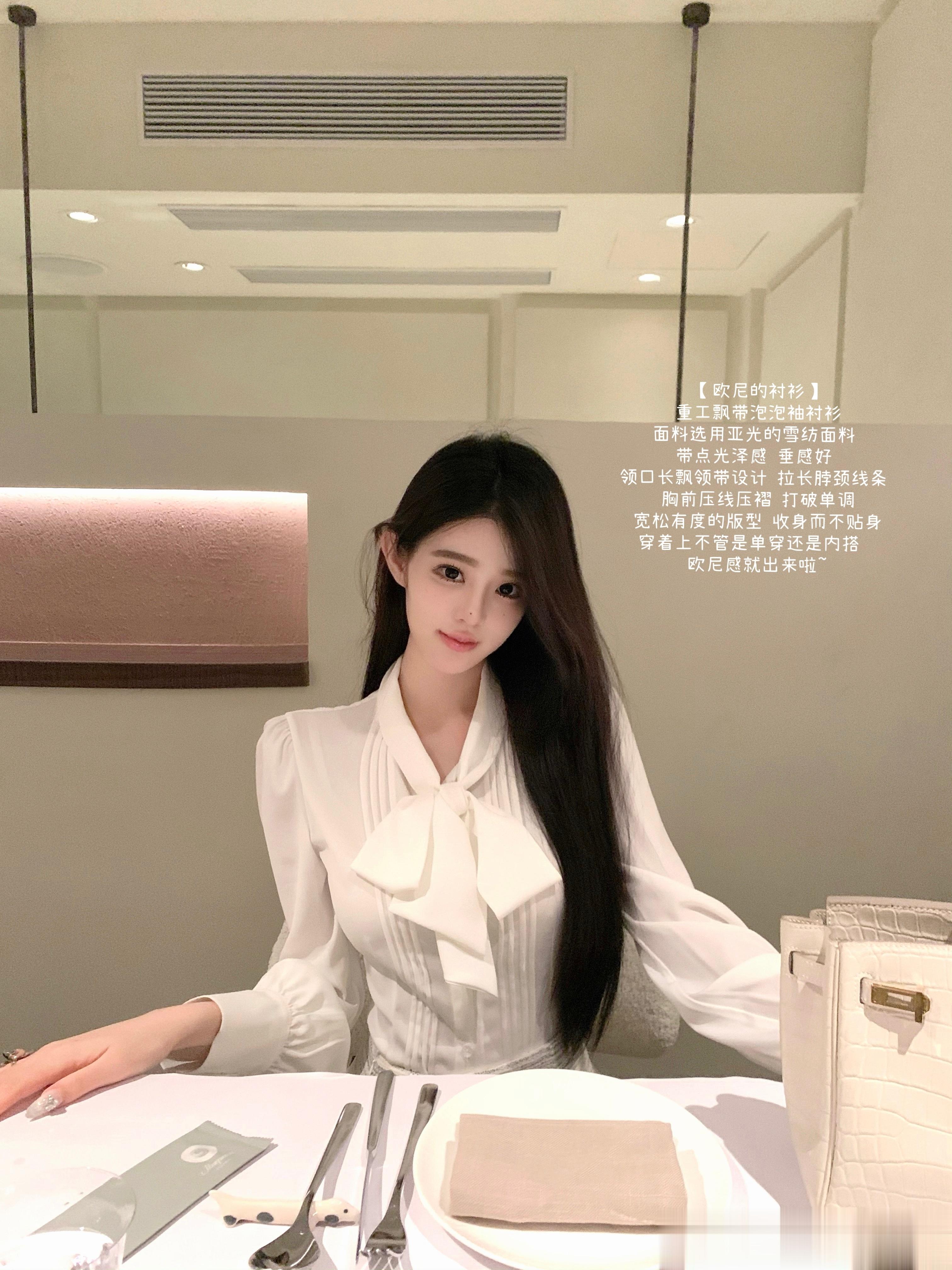 一会🕗见！喜欢几呢？ ​​​