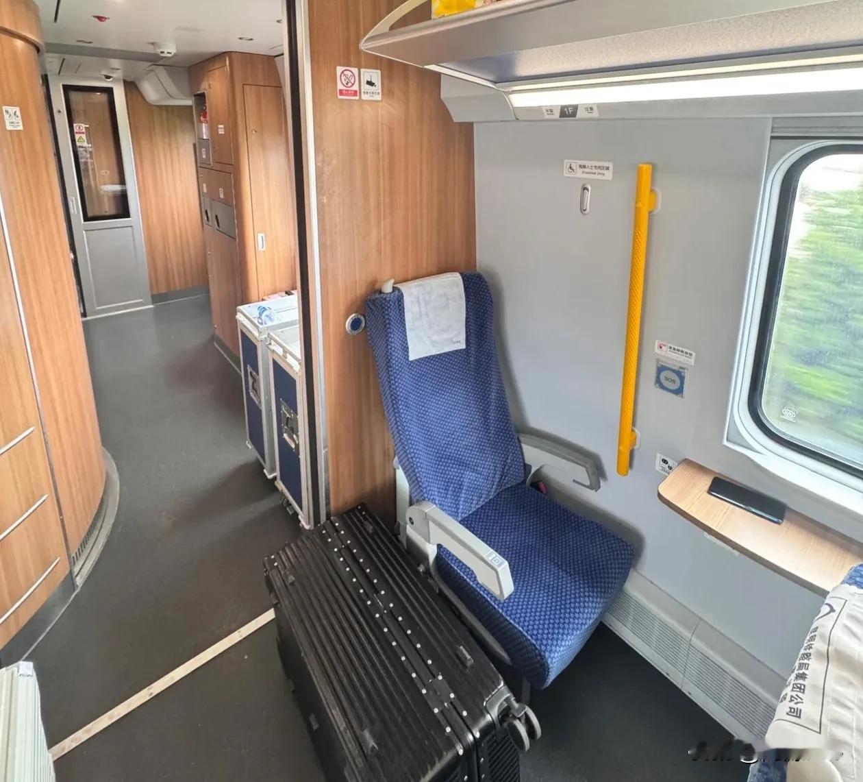 看到了一个，动车“好座位”🚅