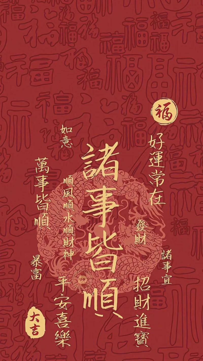 发现一个特别玄学的事情。
怪不得听老人说，如果身体强壮，上哪个地方都不用害怕，所