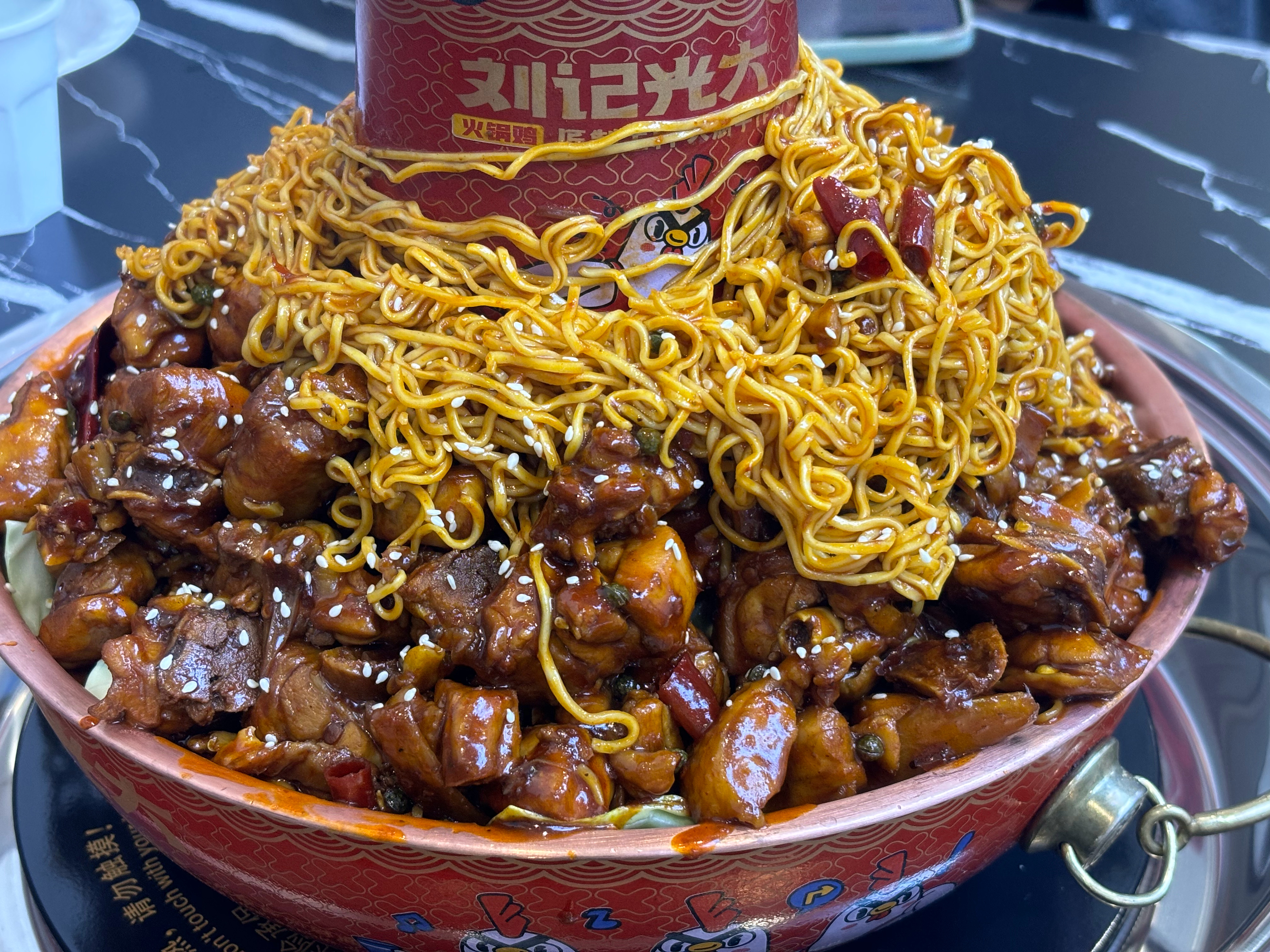 老公们！实在美味 