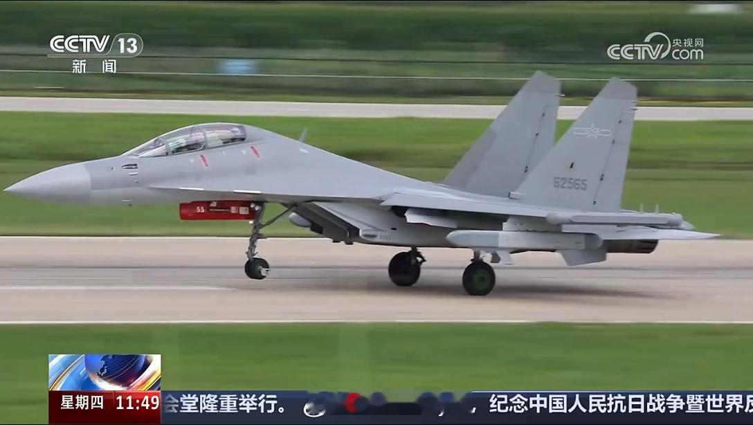 央视记者探访歼-16D、歼-35A训练场！阅兵关注我九三看更多190视角 ​​​