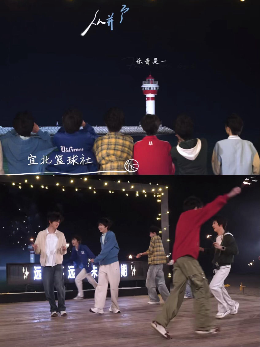 我们的少年时代2上头我们的少年时代2内地台偶我们的少年时代2 难怪少时2越追越上