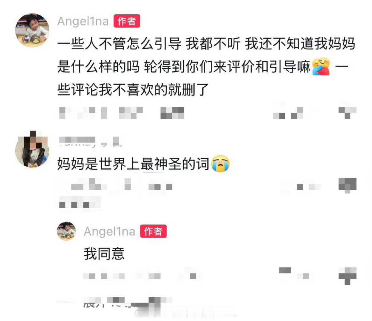 甜馨 比流言碎语先来的是妈妈的爱真的可以看出来李小璐是一位特别特别好的妈妈，要不