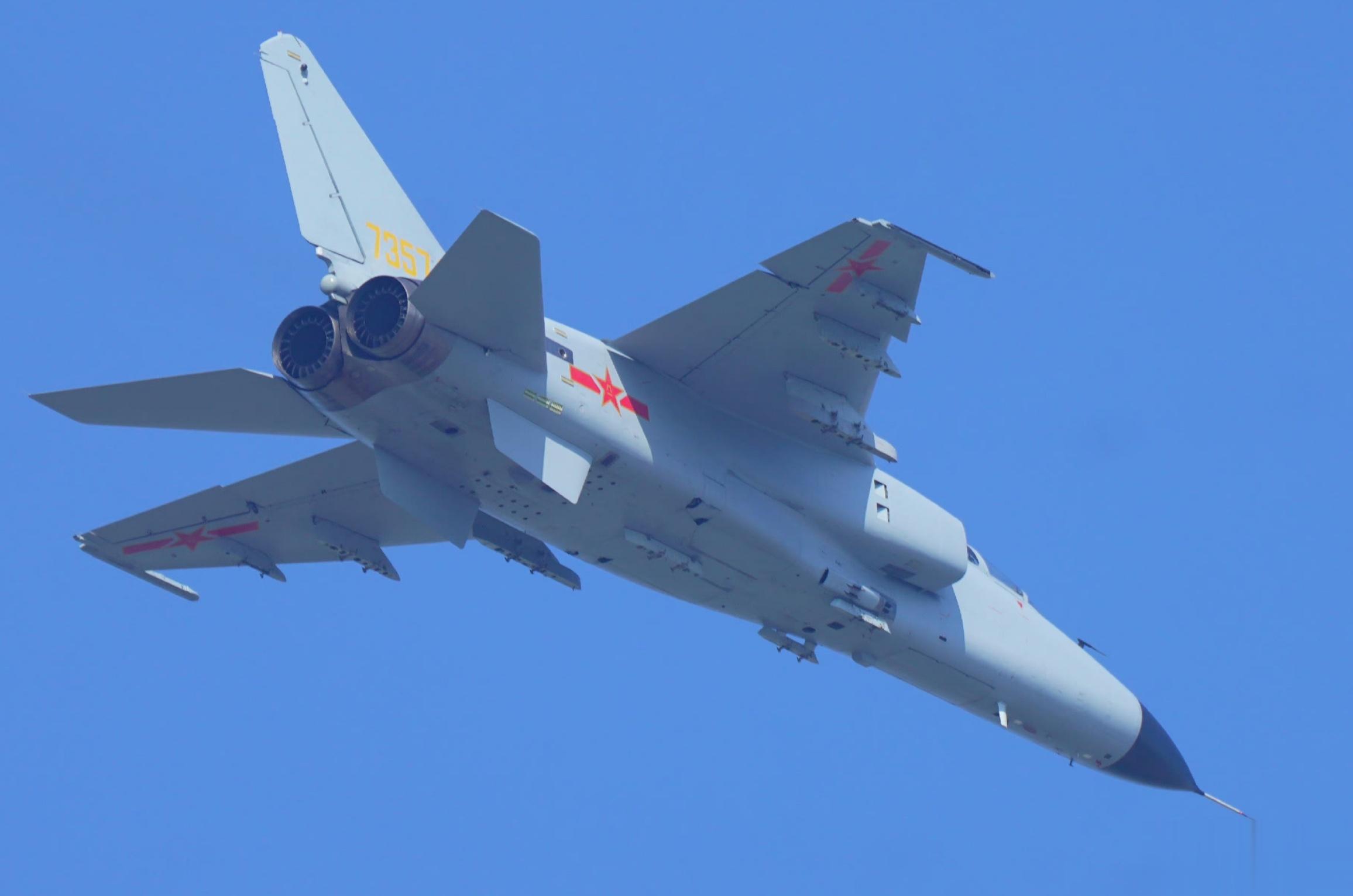 南部空军某部队的飞豹…7357X，5⃣号段，应该是其他部队换装后移交过来的 ​​