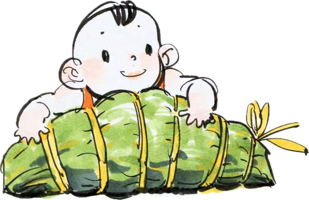 端午节！ 