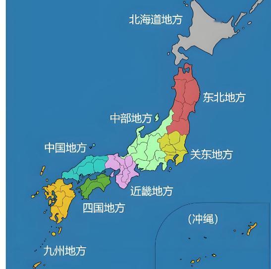 日本领土危机再度浮现！原来不光琉球有问题，就连北海道也不是日本的。

先说说关注