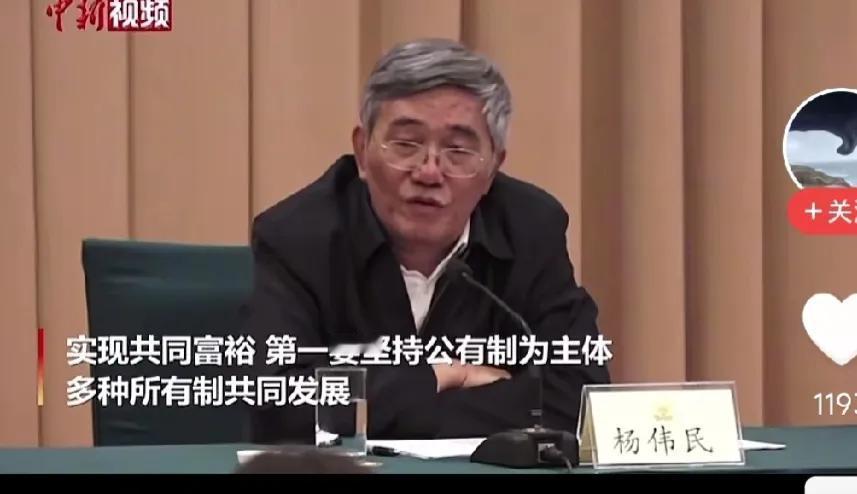 资本解决不了共同富裕问题，因为资本是共同富裕的天敌。只有公有制才能实现共同富裕。