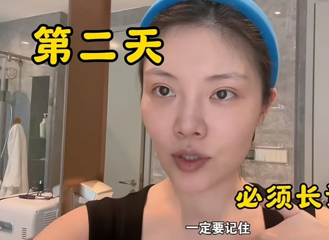 徐冬冬72小时紧急身材管理 从早空腹有氧到饮食把控好严格 感觉她特别的自律了 ​