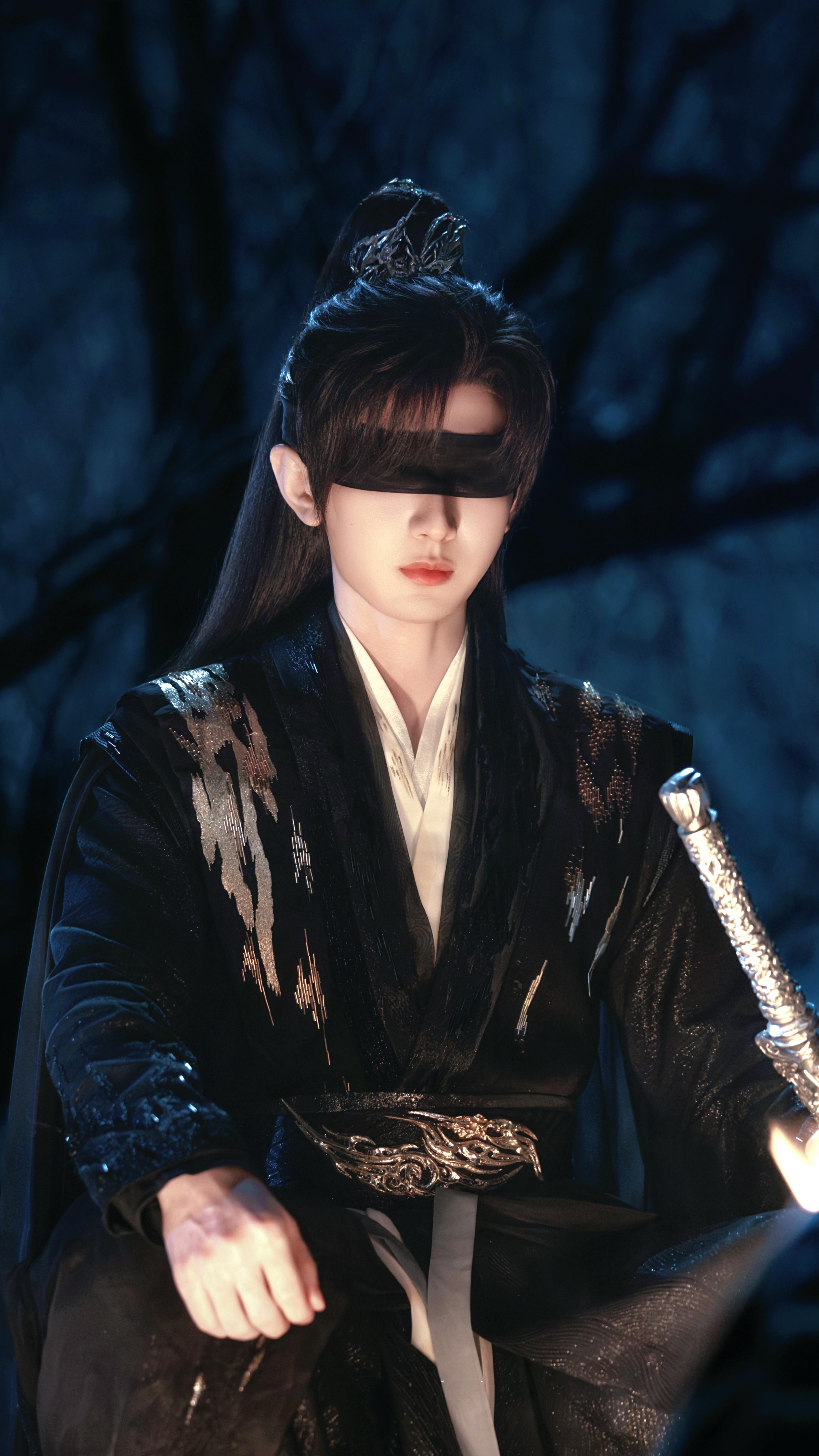 月影婆娑，火光摇曳，黑绸蒙眼的富贵少爷成毅天地剑心  | 成毅 ​​​