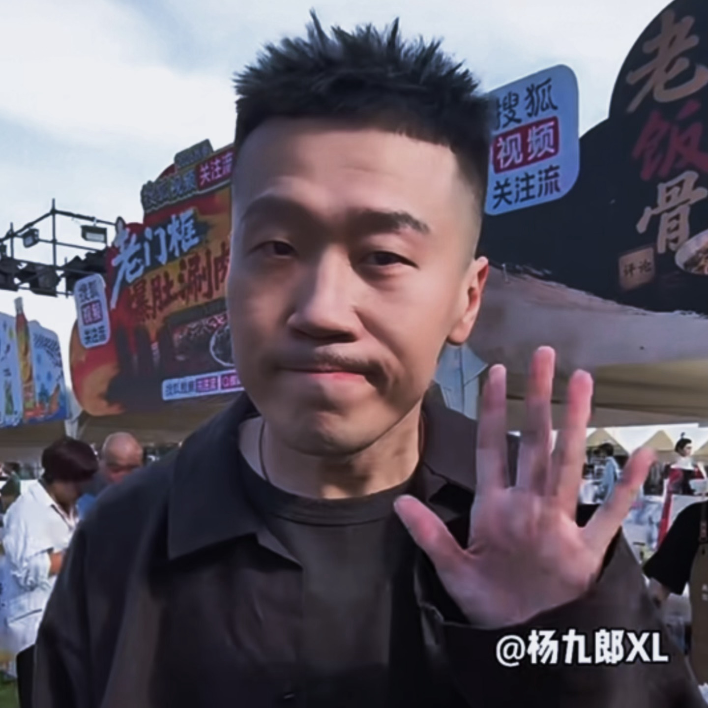 所有人感受这个萌萌！🥰🤚🏻 ​​​