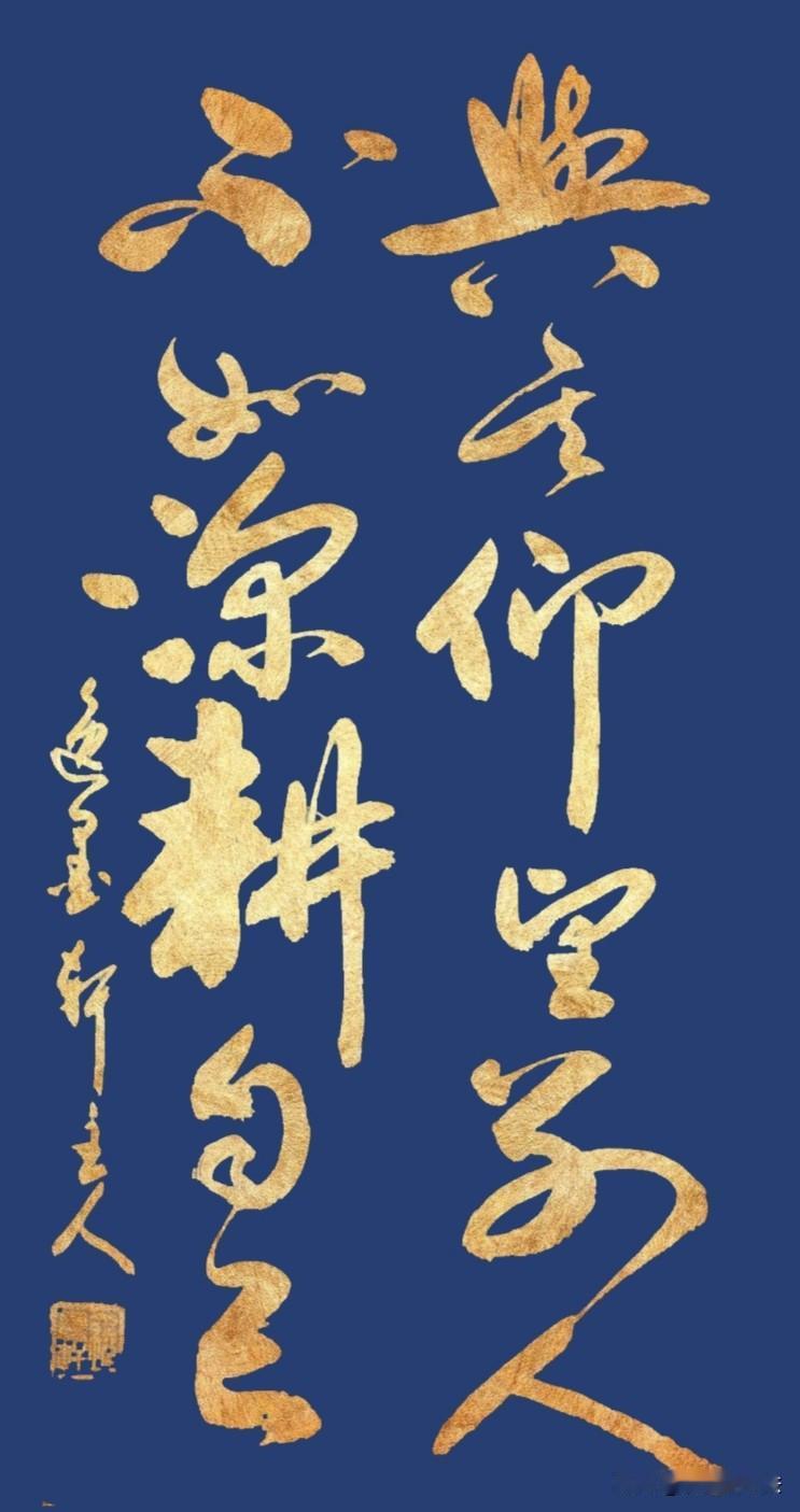 一句通透又有力量的话
世间百态，人人都有耀眼之处。不必总抬头仰望，徒增焦虑。
把