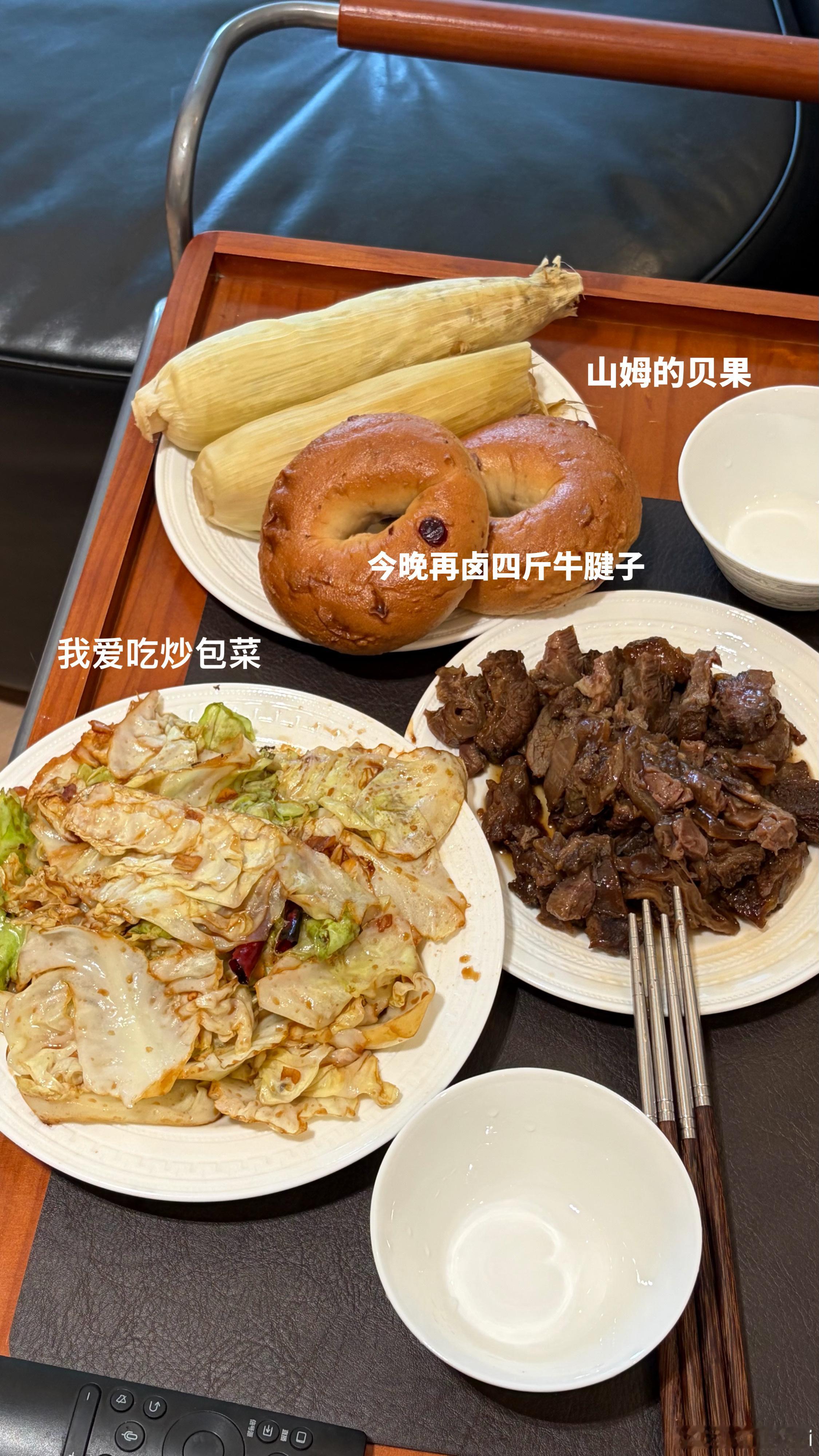 减脂餐打卡｜好好吃饭｜已瘦43斤｜姨妈期D1莓子的减脂餐莓子大王 ​​​