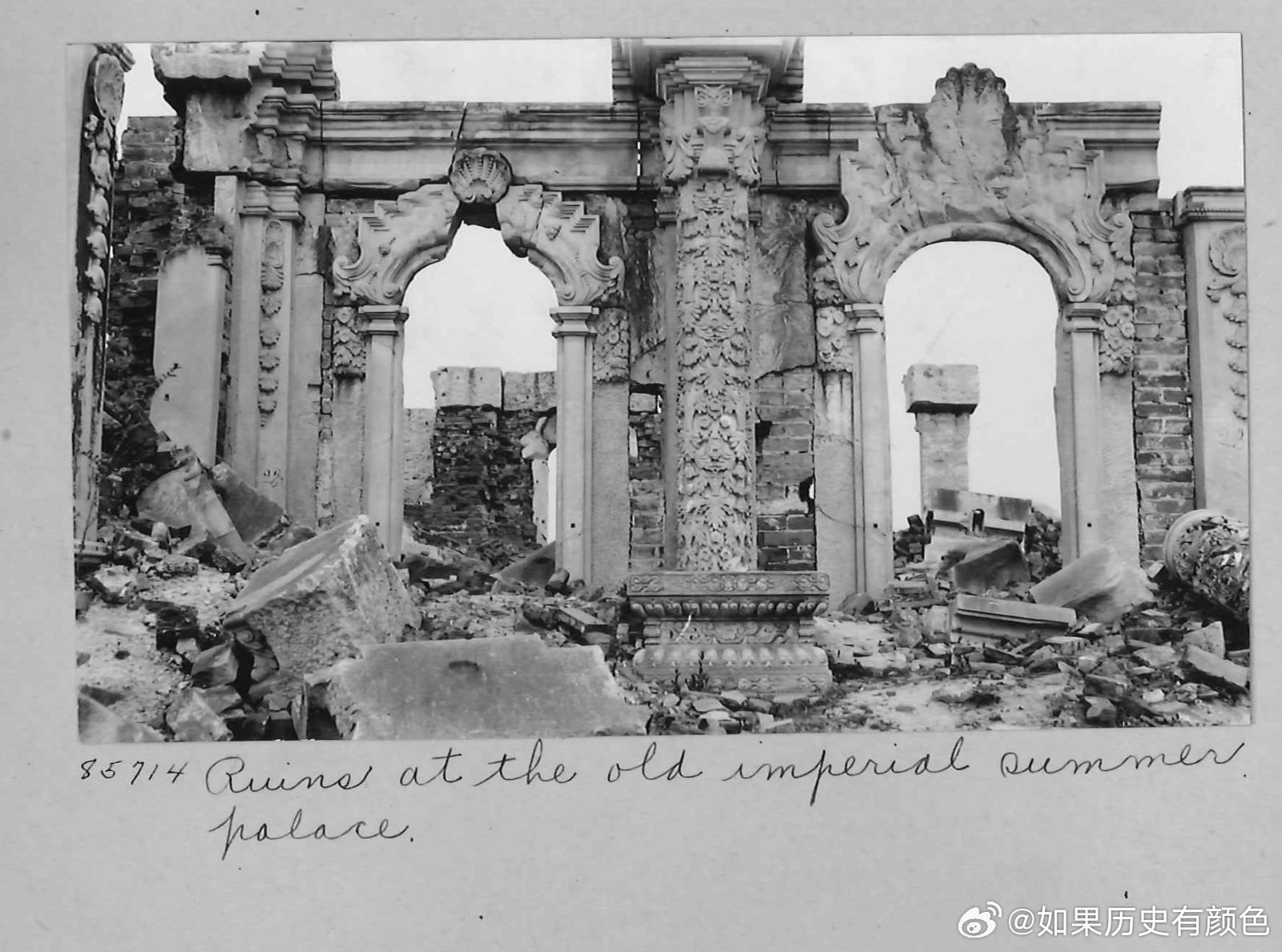 民国初年北京圆明园老照片 老北京 ​​​