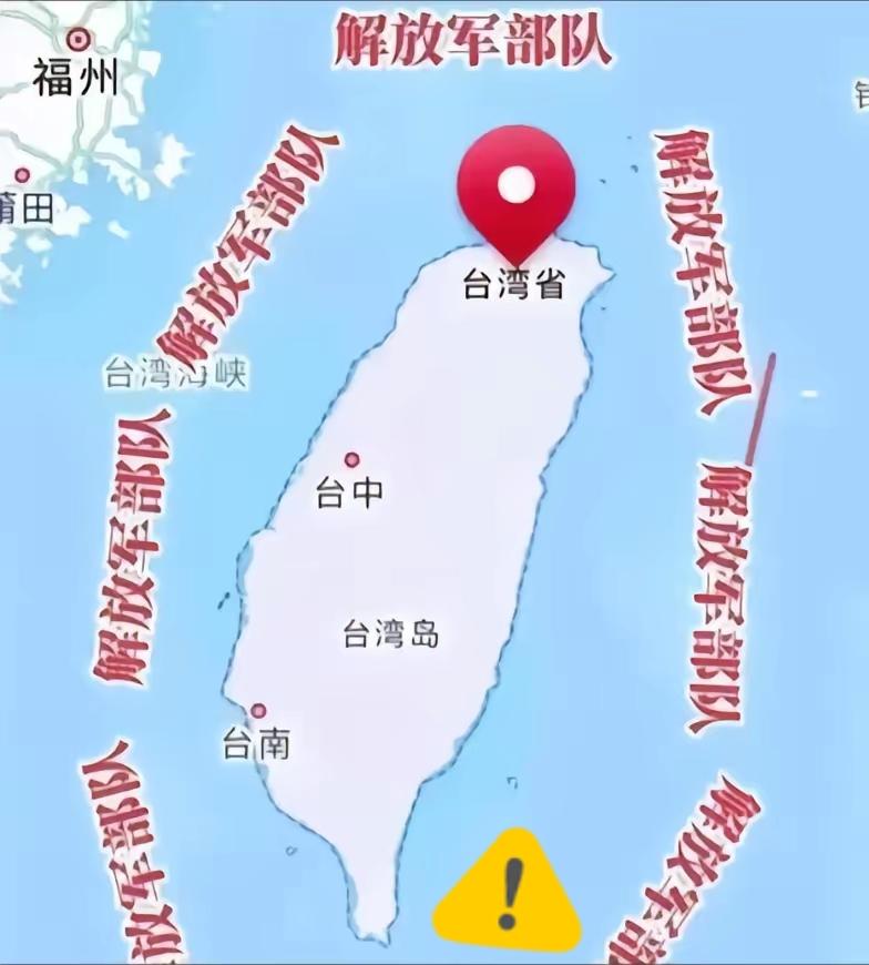 统一不用逼也不用打，民进党把台湾折腾得自顾不暇，民心自会推着主动归队！
 
20