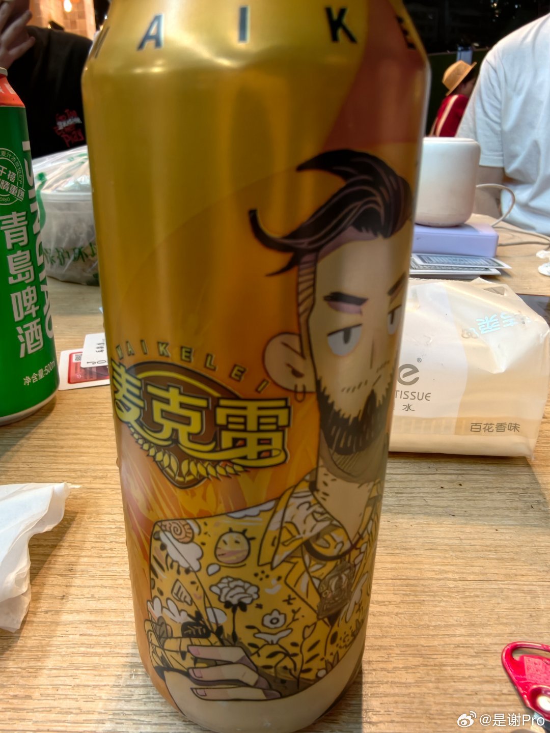 家里买了一箱麦克雷，这该怎么喝 上次喝了两瓶直接趴， 第二天头痛的要死 今天喝个