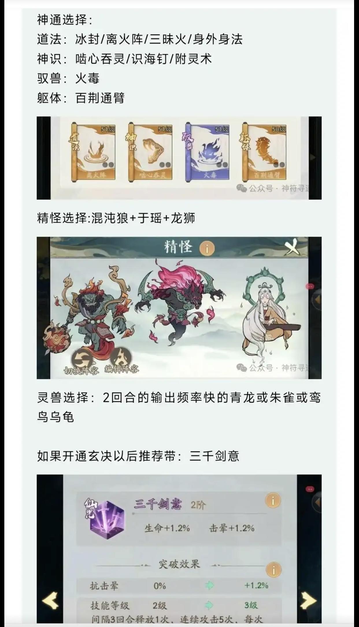 详细嘛宝宝们，喜欢翠花的来直播间看哦！