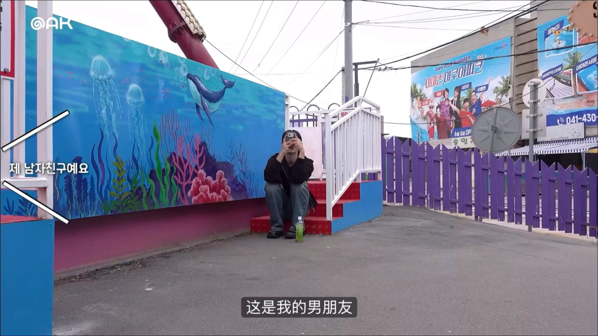 这段好幸福呀 ​​​