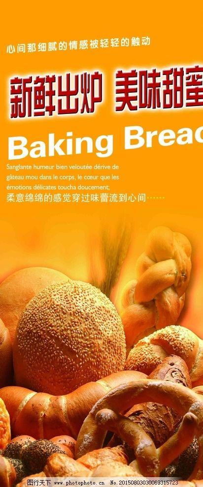 桃李面包翻车记：当“毒打”营销遇上年轻人的逆鳞

五仁月饼到底好不好吃？这本该是