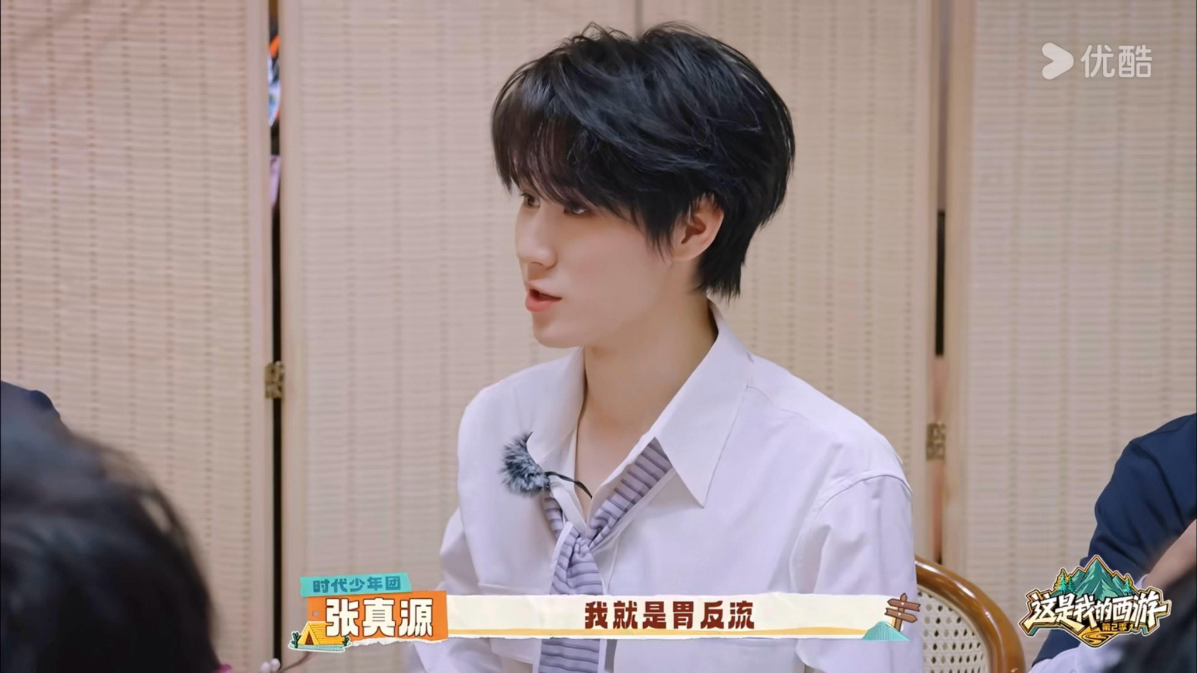 老张 这个我真懂你😩 