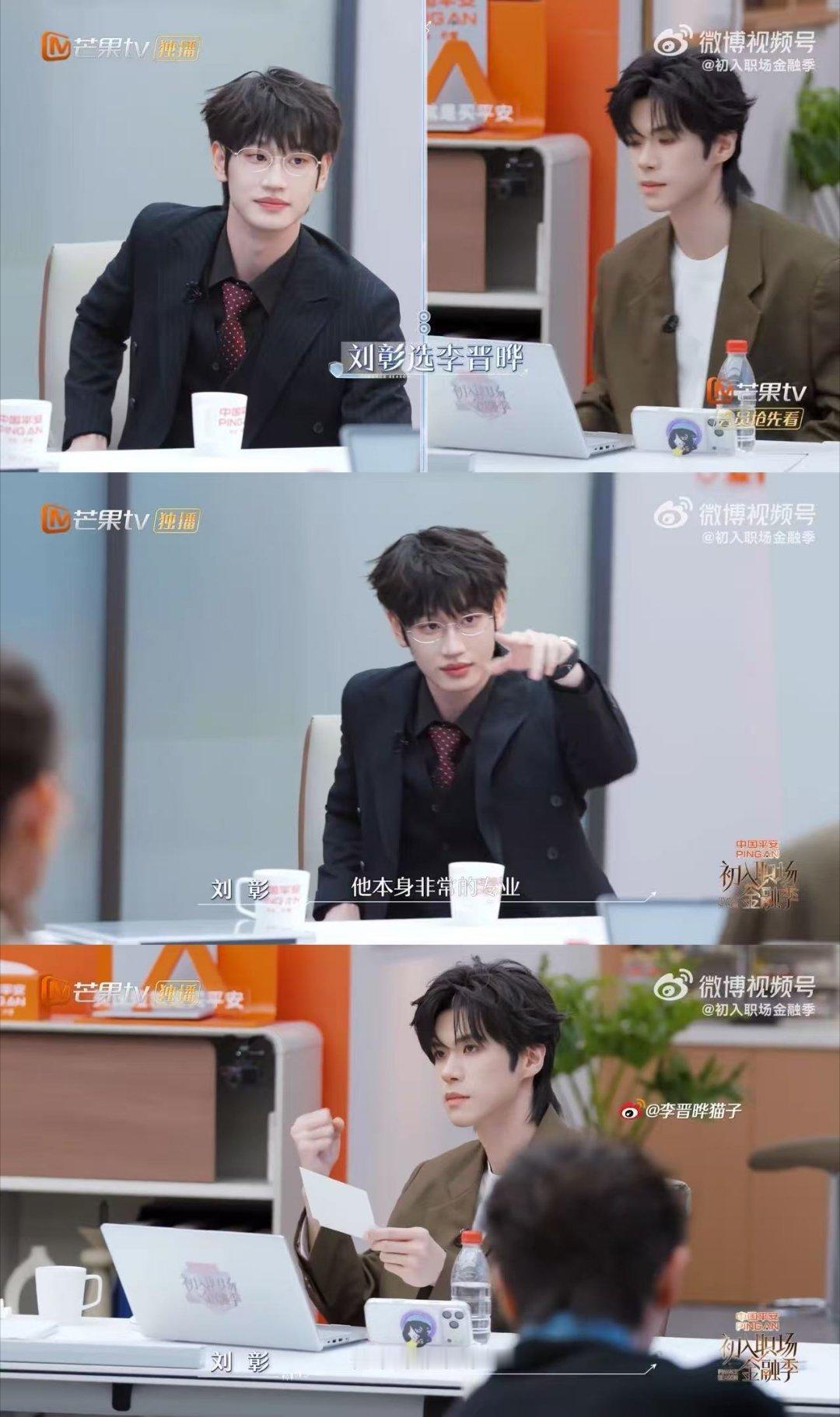 唐九洲被自己的回旋镖扎中 前一秒还气场十足，后一秒就被现实打脸，唐九洲这波操作太