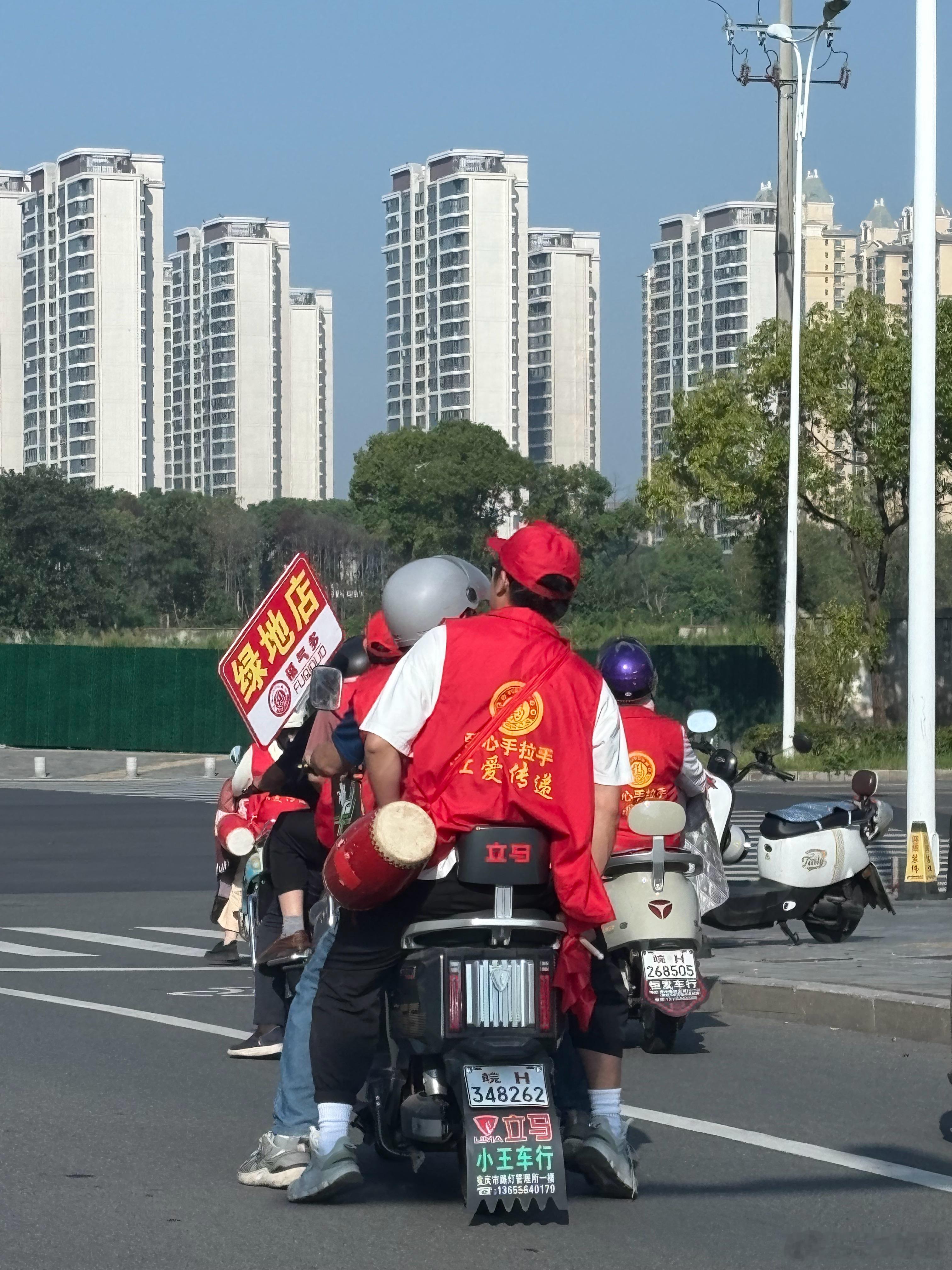 随拍安庆正经八卦中县轶事正经八卦［50年间爱的含义之变异］半个世纪前，爱是沉重的