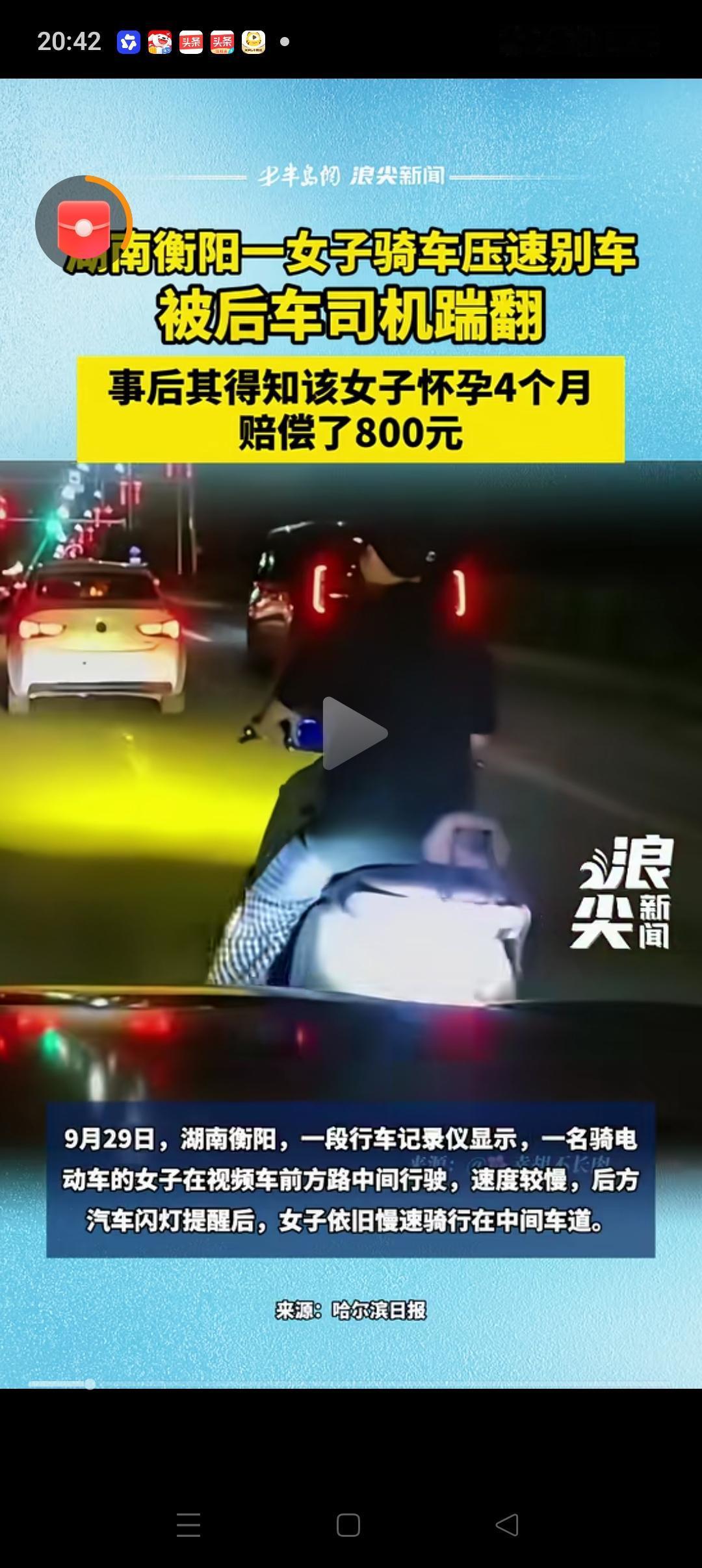 “有些人就不能吃太饱”，湖南衡阳，一“大妈”骑着电动车故意压低速度去别后车司机。