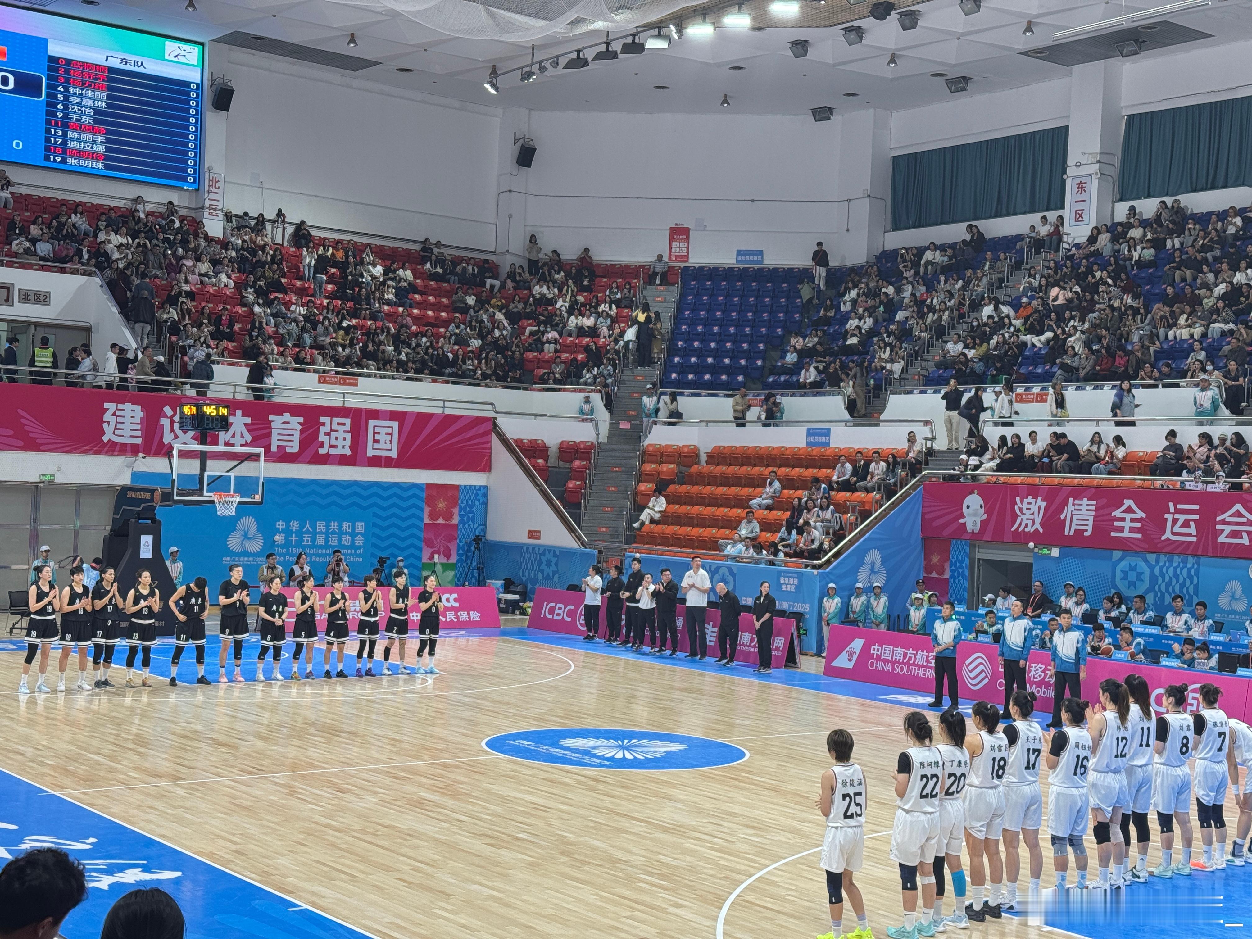 【全运会女篮成年组第六日综述：四强名单出炉 四川、广东、江苏、辽宁顺利晋级】 第